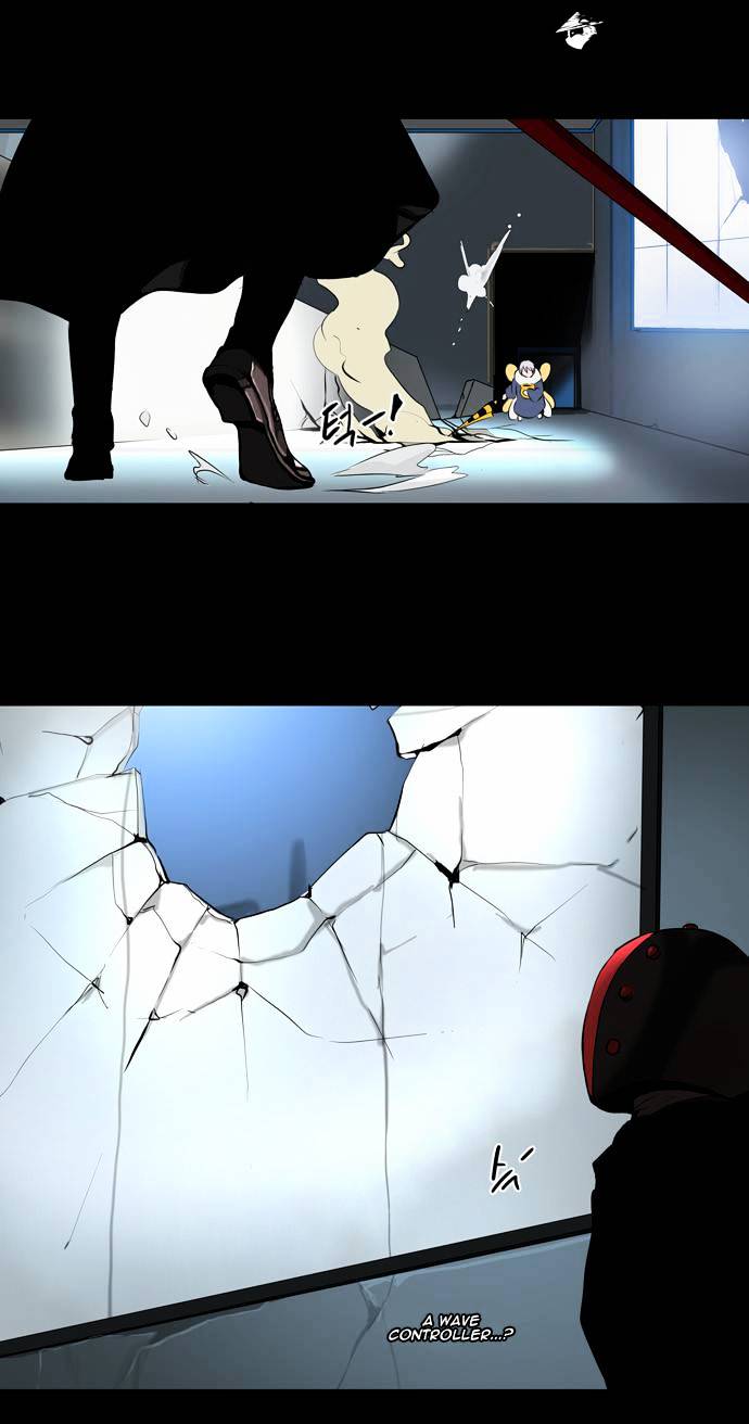 Tower of God, Chapter 143 image 23